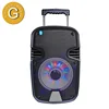 Active pro 10 inch rechargeable plastic ball light audio loudspeaker portable