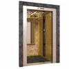 /product-detail/complete-residental-elevators-50038160859.html