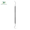 Stainless Steel Explorers & Probes/5 D/E Explorer
