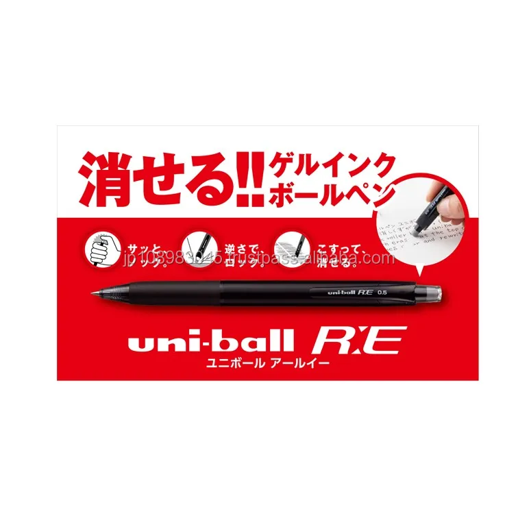 Mitsubishi Uni Ball Signo Erasable Japanese Erasable Pen Re Re2 Re3 For Wholesaler View Re Erasable Uni Product Details From Globarise Japan On Alibaba Com