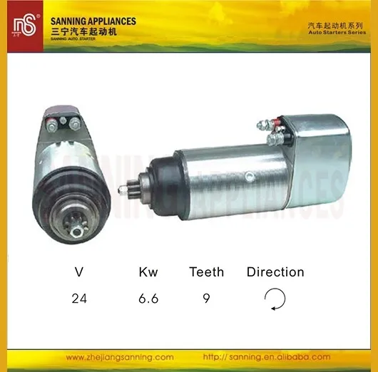 24v Truck Starter Motor 0001410015 0001410016 0001410041 0001417017 0001417036 0986011440 1144