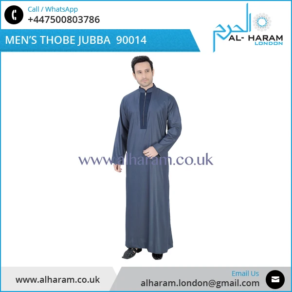 al aseel thobe buy online