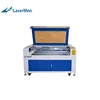 cnc laser cutting machine /high quality laser cutting machine LM1290