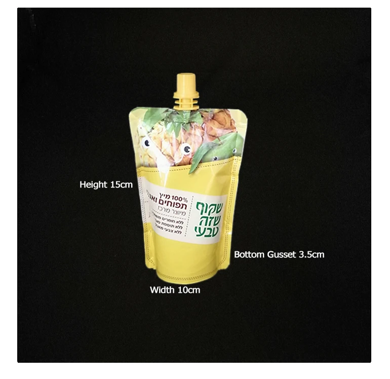 HS-Inner-Mold-HC021_05.jpg