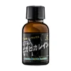 High glossy finishing | Ultra Pika Pika Rain Ceramic Coating from Japan