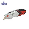 Auto Loading Utility Knife Cutter