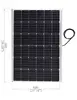 High Efficiency 120W Semi flexible solar panel