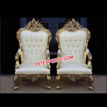 Wedding Throne King And Queen Chair For Sale Brass Meta Chairs Royal Weddings High Back Chairs Buy Wedding Chairs Wedding Mandap Chairs Wedding Furniture Manufacturer Product On Alibaba Com