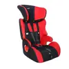 Babylon group 123 Planet red convertible baby head support cat seat