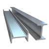 Ipe200 Hot Rolled Steel H Beam Price