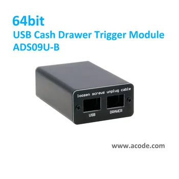 64bit 32bit Usb Cash Drawer Trigger For Rj11 12 Cash Drawer Rugged