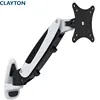 LCD LED TV Wall Mount Rotary Monitor Holder Extension Arm Rack15"-27" Max.Load 8KGS YSFE112W