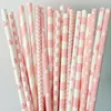 STRAW FOR DRINKING - PAPER STRAWS