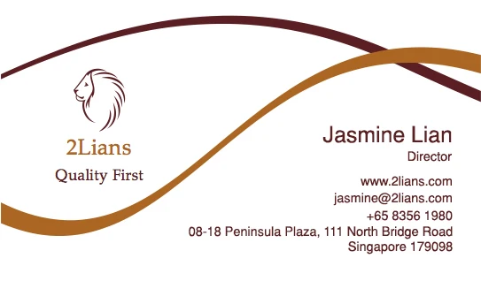 Jasmine namecard