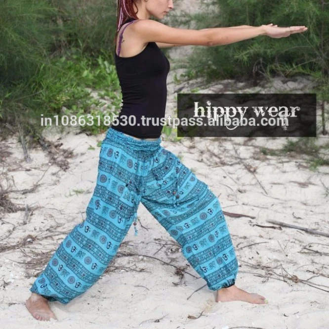 afghani pajama for ladies