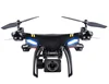 GPS Aircraft 2.4G Remote Control Drone Aircraft with HD 4K and 1080P Camera follow me function high quality quadcopter drone