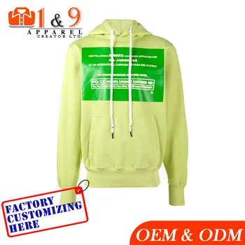 light yellow mens hoodie