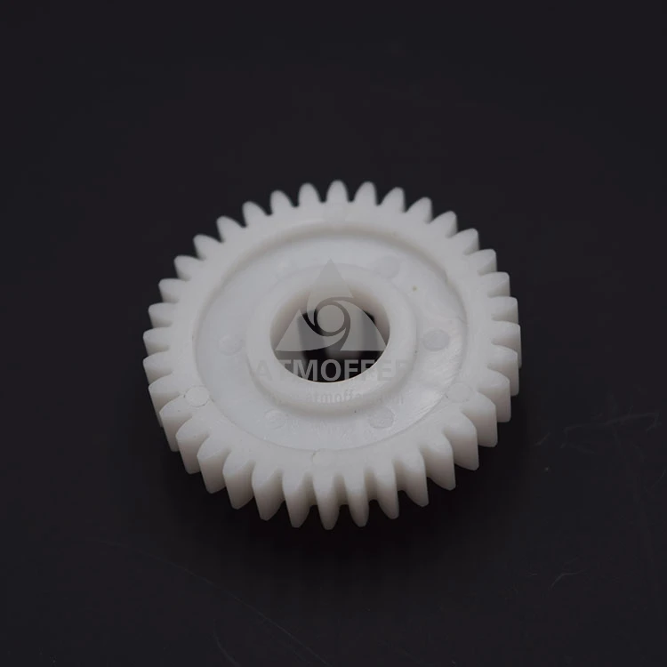 NCR Gear4450587809 .jpg