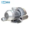 China Supplier 5.5kw 500mbar Two Stage Electric Regenerative air vacuum pump side channel blowers