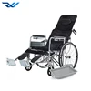 /product-detail/thicken-sponge-seat-cushion-handicapped-wheel-chairs-portable-manual-wheelchair-with-toilet-50045486756.html