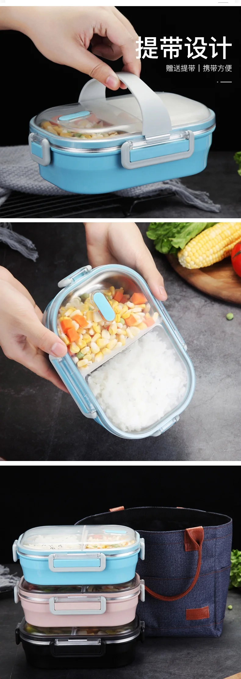 New design portable stainless steel bento lunch box leakproof kids lunch box with 2 compartment