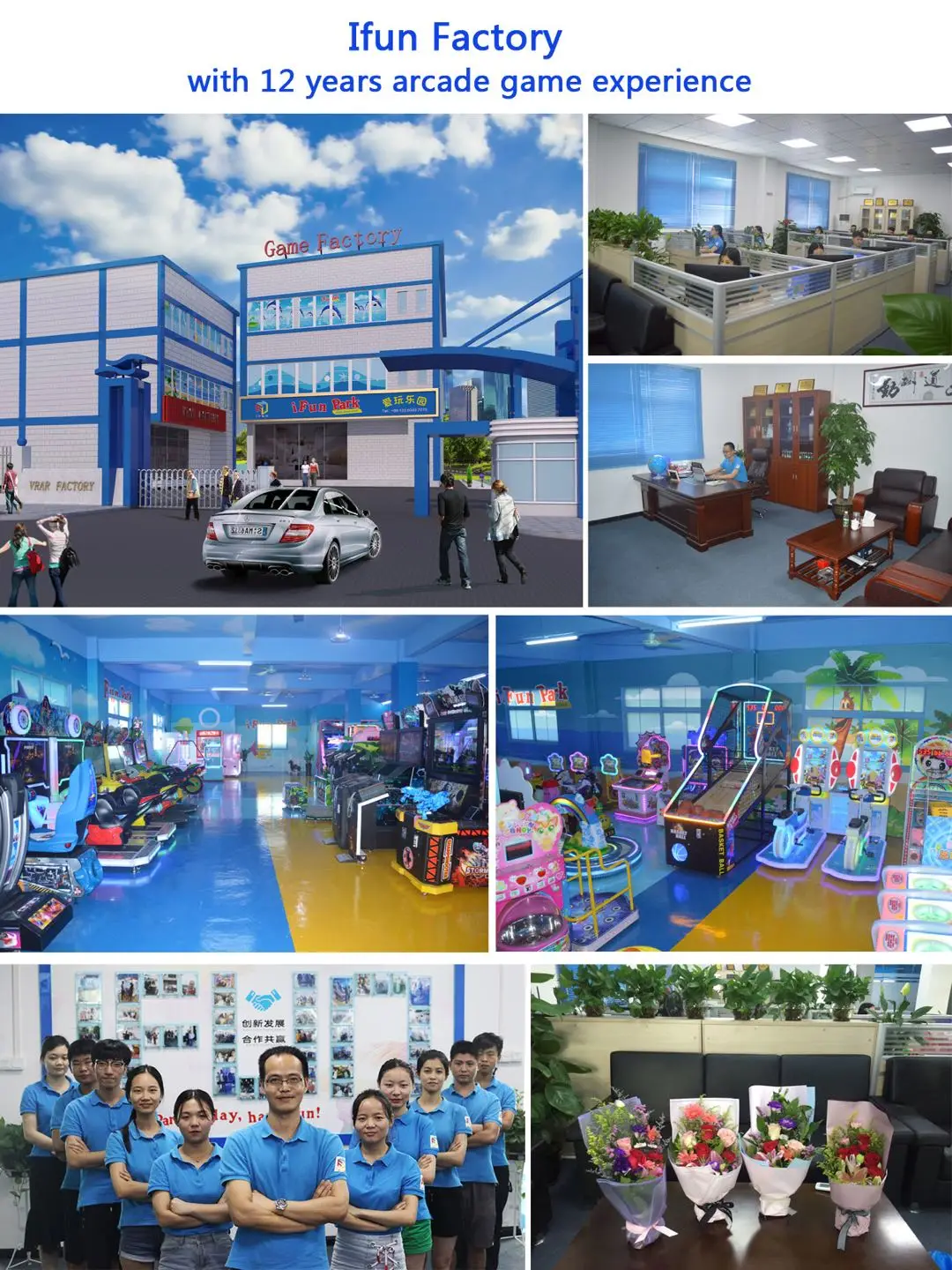 サイト全体の中国工場価格アーケードゲーム機 ゲームセンター ゲームゾーン販売 Buy アーケードゲーム機 ゲーム機販売のため アーケードゲーム機工場 Product On Alibaba Com