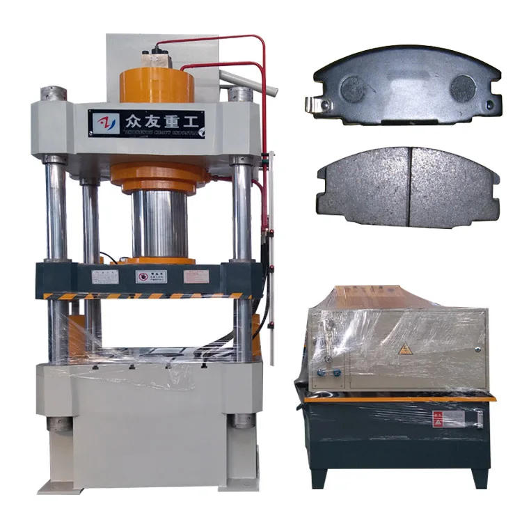 brake pad manufacturing machine.jpg