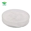 /product-detail/pesticide-imidacloprid-intermediates-2-nitroiminoimidazolidine-cas-5465-96-3-62008976594.html