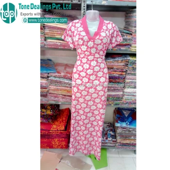 cotton nighty online lowest price