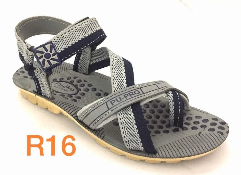 real pu sandals price