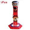 Ifun Factory arcade games machines coin operated ticket redemption ultimate big punch boxing game machine