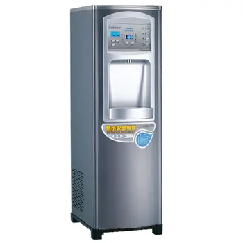 hot and cold alkaline water dispenser