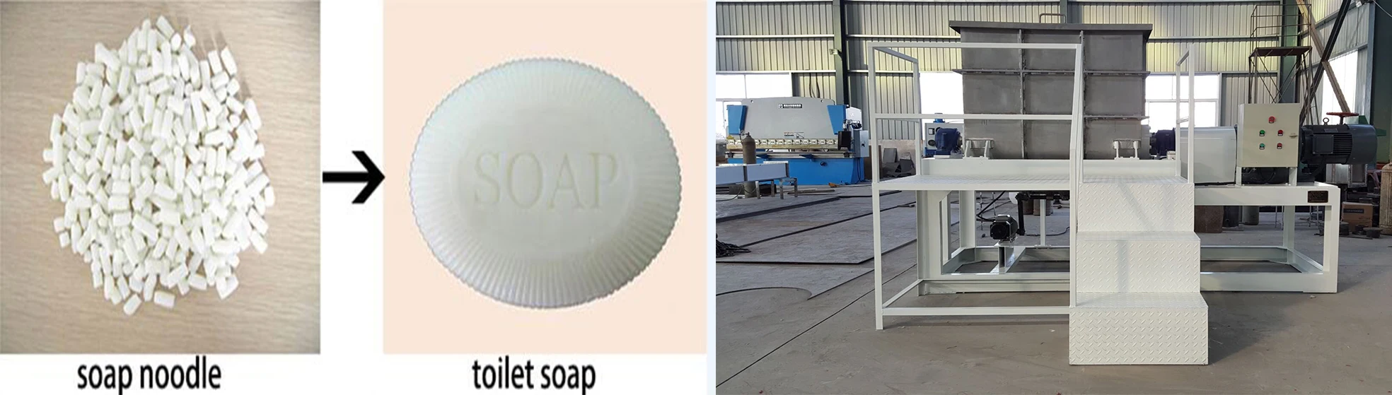 1soap line
