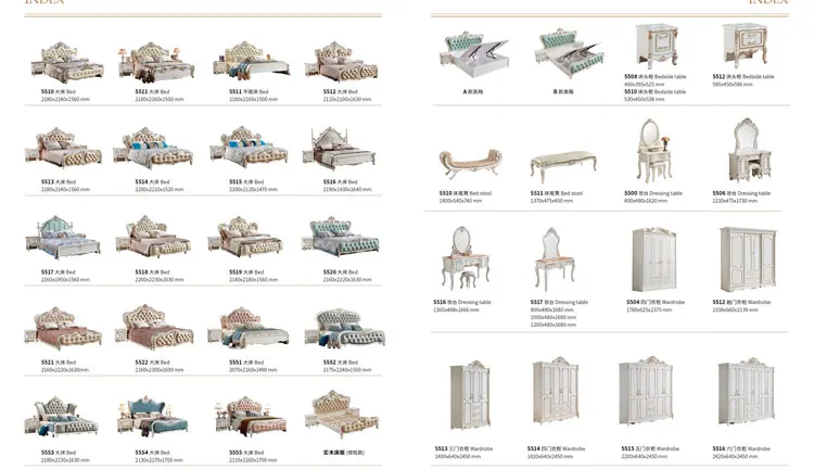 Hot Sale Chinese Classical Style Royal Furniture Bedroom Set.jpg