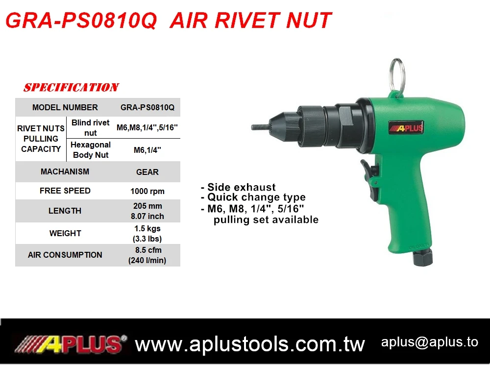 GRA-PS0607QC.jpg