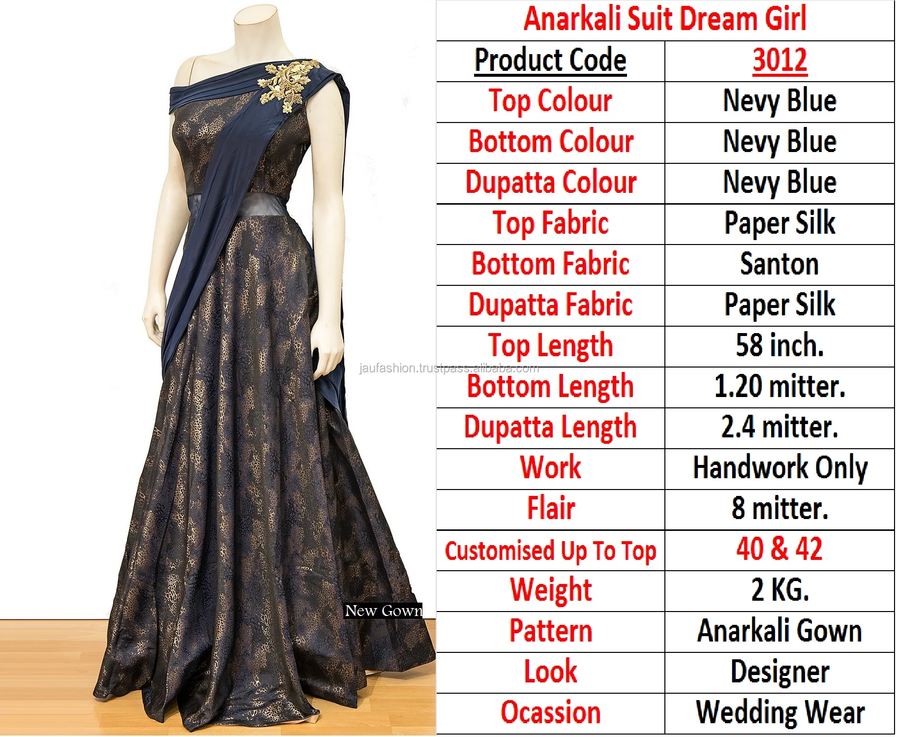 gown design 2018 with price