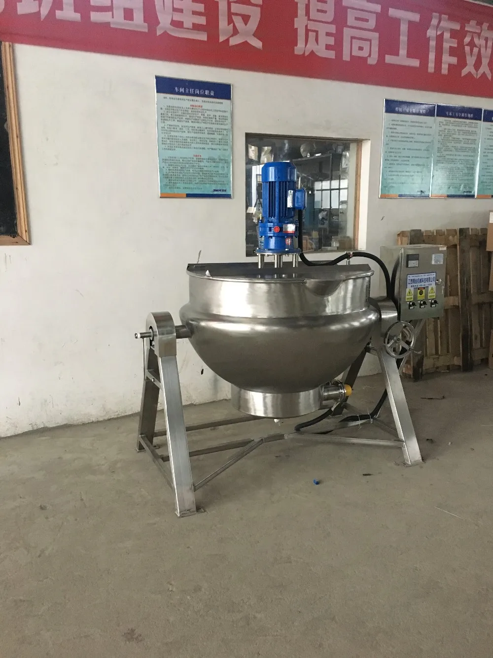 Fudge Making Cooking Kettle Machine/tilting Jacketed Kettle Machine