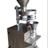 FP800-03BS Vertical Form Fill Sealing Packing for Liquid/Powder/Granules Packaging Machine