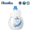 Custom Your Logo 1.5L 2.5L Baby Care Organic Anti bacteria Liquid Laundry Detergent Kids