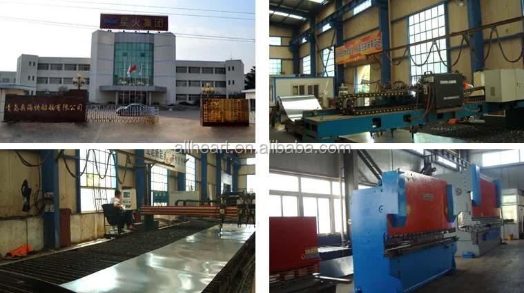 Work Shop