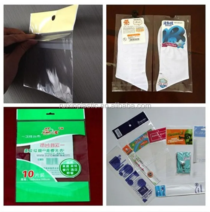 side bag pingtu_.jpg