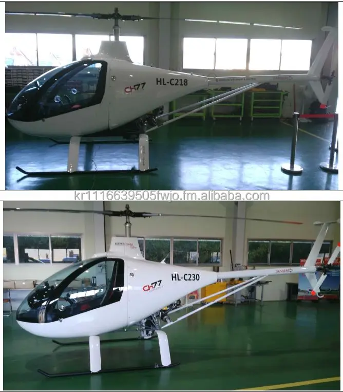 second hand rc helicopters for sale