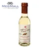 Roditis PGI Tyrnavos - Dry White Greek Table Wine in 187ml Glass Bottle
