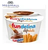 Fundelina - Premium Quality Hazelnut Snack Pack ( Chocolate Spread Cream and bread Sticks ) / 57g Cup