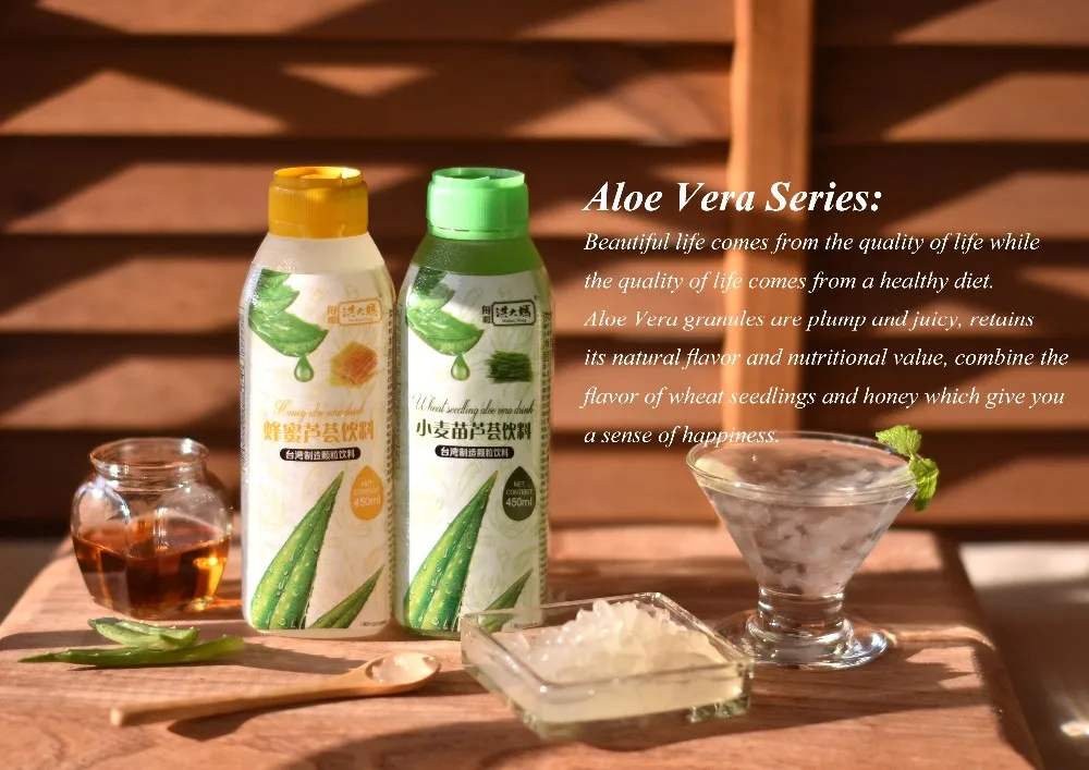 taiwan 450ml cold soft drink honey aloe vera juice drink