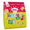 Funny animals. ( 250 gr and 12 month shelf life, has a certificate of a baby food 3+.) crisp kids biscuits cookies cracker