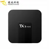 Amlogic S905W Quad Core 1GB 16GB Rom Android 7.1 TV BOX TX3 MINI Quad Core HDD player cable tv set top box