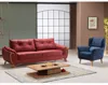ACELYA TURKISH STYLE NEW SOFA SET