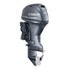 Best - Price For Brand New/Used 2018 Yamahas 40HP Outboards Motors