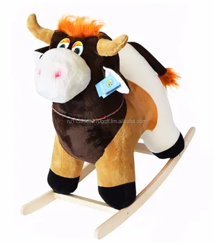 rocking cow toy